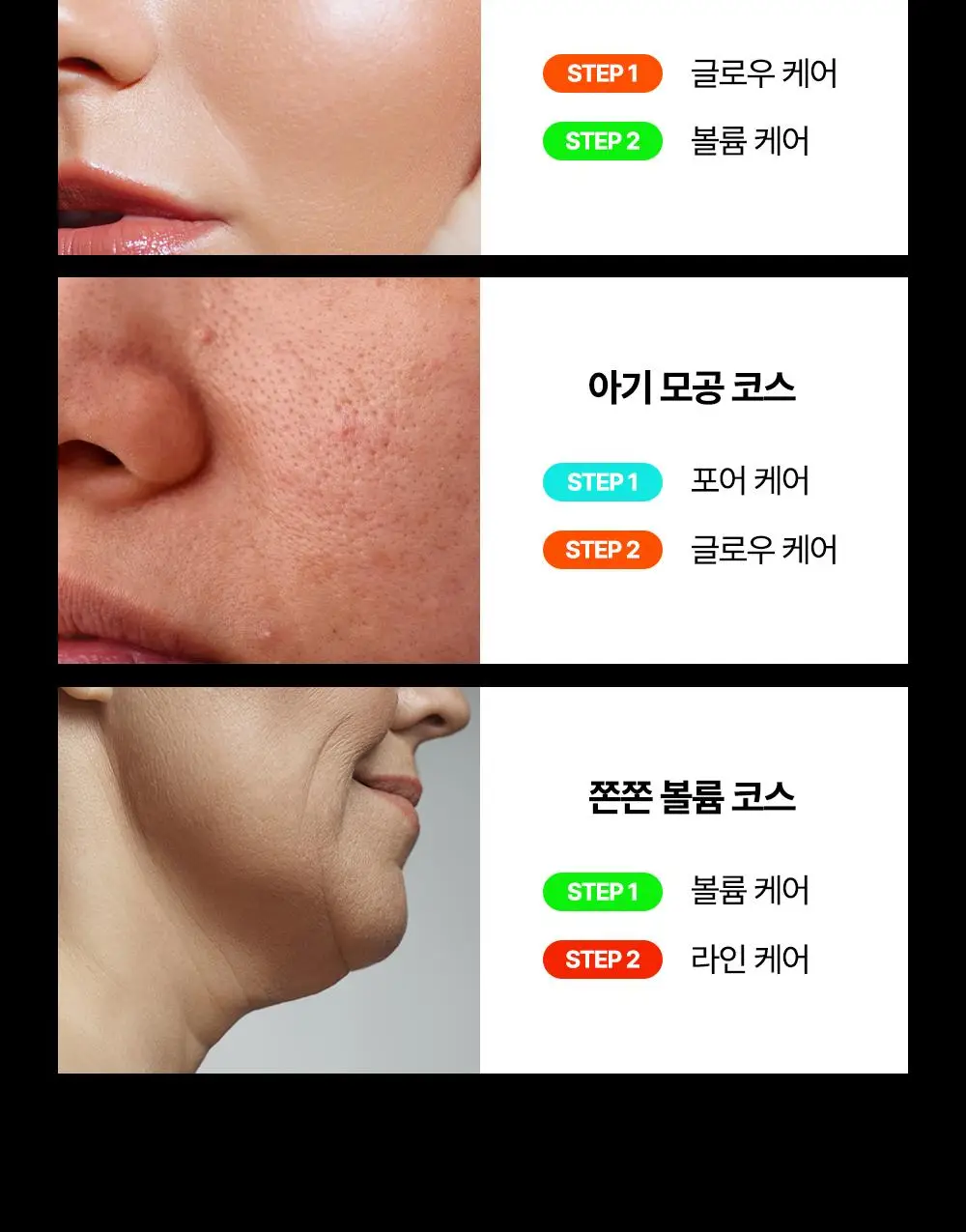 [7월 올영픽/흡수속도UP] 마미케어 펜타프라임 7종 중 택 1 (기획/단품) 상세페이지 66